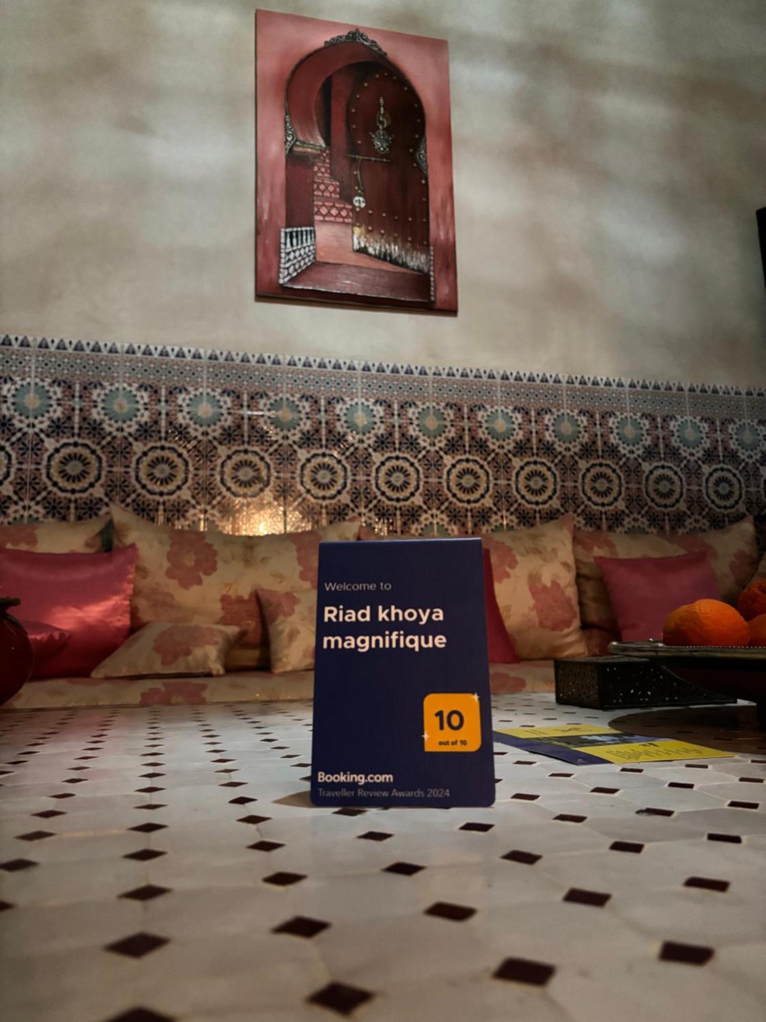 Riad Khoya Magnifique Marrakesz Zewnętrze zdjęcie